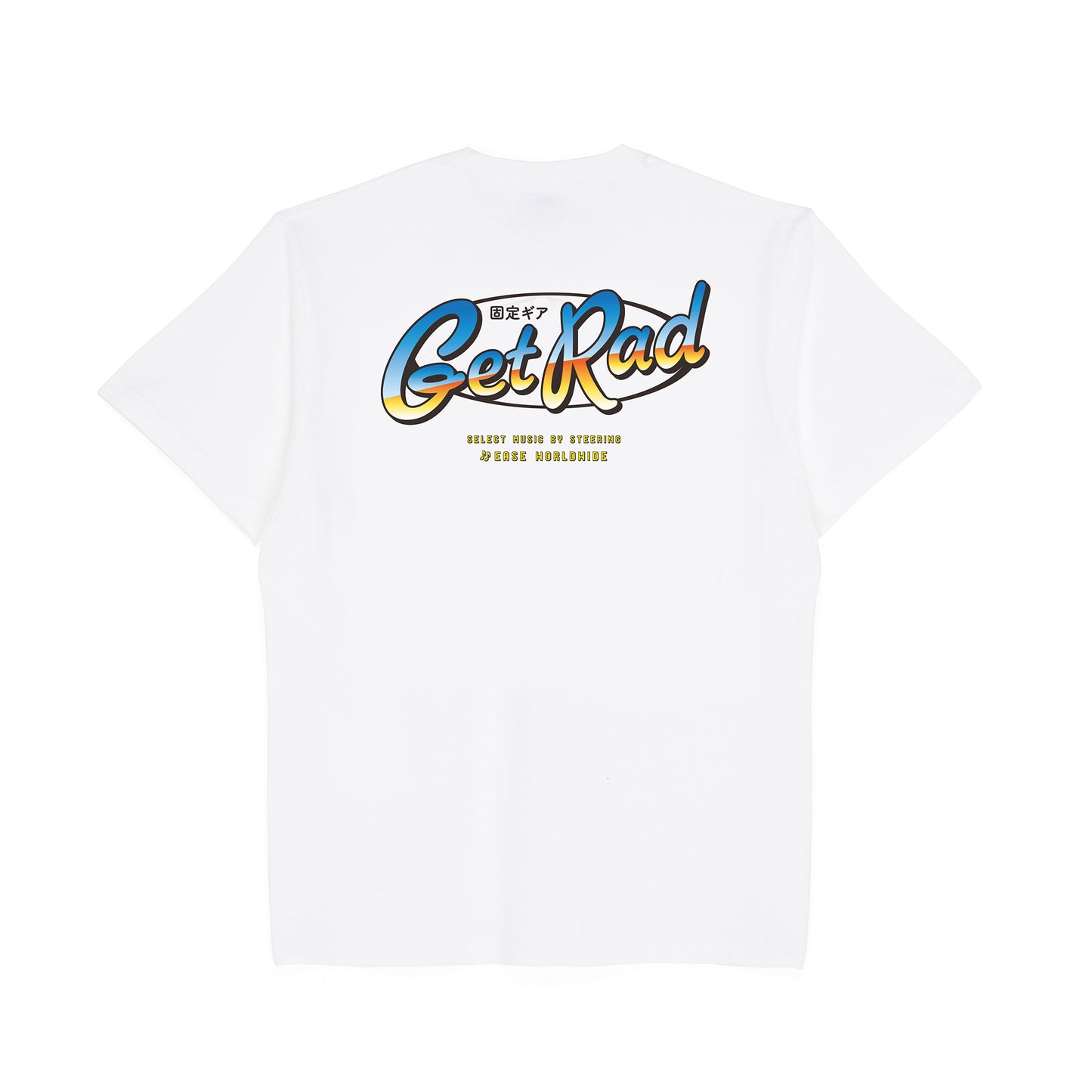 GET RAD TEE